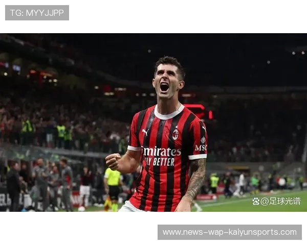 AC米兰前锋头球成功点燃主场